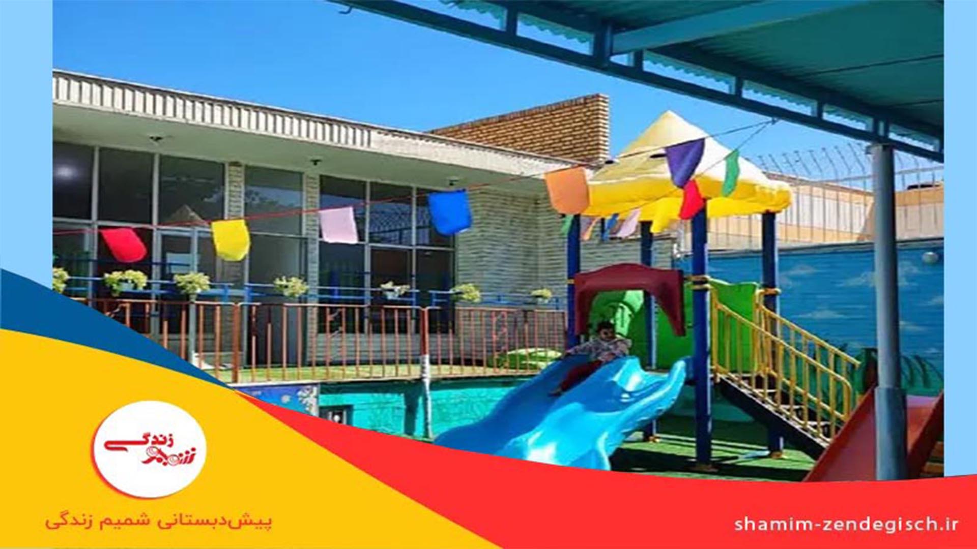 بازی و ورزش